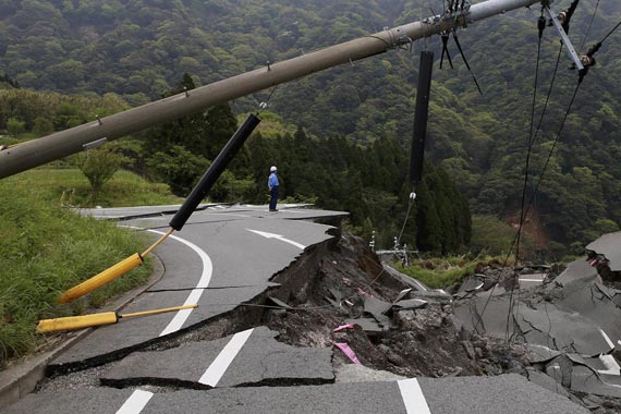 Use Case: Cross-border crisis due to an earthquake (Bulgaria-Greece)